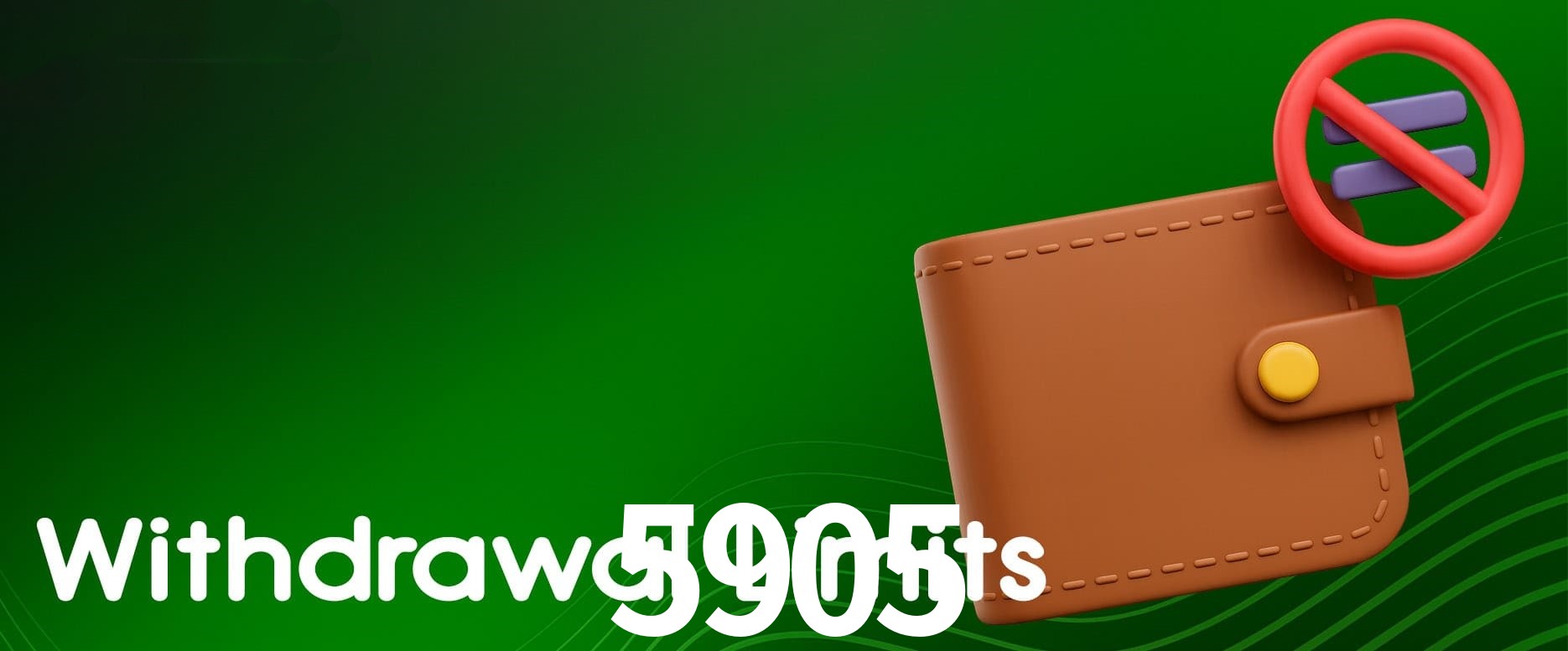 Cadastro Rápido 5905